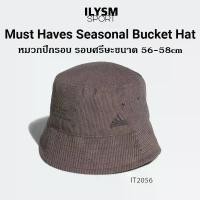 ราคา Adidas Must Haves Seasonal Bucket Hat (IT2056) หมวกบักเก็ต ปีกรอบ รอบศรีษะ 56-58เซน vbg ที่นิยมมากที่สุด (1731589233552623504)