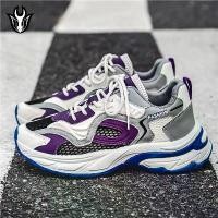 ราคา รองเท้าตาข่ายน้ำหนักเบา สำหรับผู้ชาย ระบายอากาศ สไตล์ทอบิน เหมาะสำหรับกีฬากลางแจ้งย้อนยุค สไตล์ลำลอง หนัง รองเท้าแก้ว นันยาง ย้อมสี รองเท้า เซฟตี้ แพง โก ลิน yeezy ของ แท้ แวนส์ (1731572186529039747)