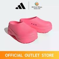 ราคา Adidas Adifom Stan Smith Mule - Lucid Pink (ID9453) (1731300351849826217)