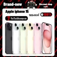 ราคา Apple iPhone15, ต้นฉบับอย่างเป็นทางการ, iOS, มีให้เลือก 128GB, 256GB, 512GB (1729726850480179894)