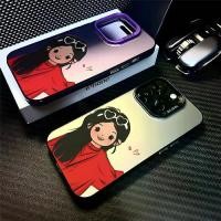 ราคา เคสโทรศัพท์ Apple 6, วัสดุซิลิโคนสร้างสรรค์, ยอดนิยมใน Douyin, ฝาครอบป้องกันชุด iPhone 6 ระดับไฮเอนด์, เปลือกนิ่ม (1731813117410313625)