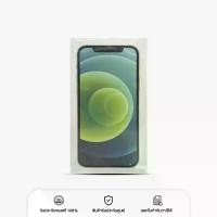 ราคา Apple iPhone 12 64 gb เครื่องใหม่ รับประกันศูนย์ไทย 1ปี ออกใบกำกับภาษีได้ ส่งเร็ว ส่งไว By Wpn mobile (1729991910574296036)