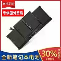 ราคา แบตเตอรี่แล็ปท็อป เหมาะสำหรับ Apple MacBook Air A1369 A1466 A1405 A1496 (1731627105891747019)