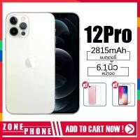 ราคา Apple iPhone 12 Pro, มีจำหน่ายใน 128GB, 256GB, 512GB, iOS (1730955975858489649)