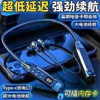 ราคา ชุดหูฟังบลูทูธ คาราโอเกะ แบบคอสาย แบตเตอรี่ขนาดใหญ่ Harman Kardon สากลสำหรับ Huawei, Apple, Vivo, OPPO (1732179821274630035)