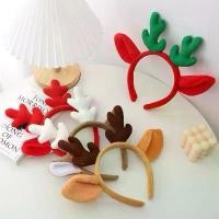 ราคา [Mimmuffin]ที่คาดผมกวางเรนเดียร์ christmas party ที่คาดผมคริสมาสต์ สินค้าแนะนำ (1732140605125004022)