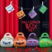 ราคา กล่องขนม กล่องคุ้กกี้ ลาย Halloween เคลือบด้าน (10 ชุด) (1732078830426621700)