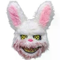 ราคา หน้ากากแฟนซี หน้ากากกระต่ายเลือด หมีสองขวัญ บันนี่ ผี ปีศาจ หนังผี ฮาโลวีน คอสเพลย์ Halloween Bloody Rabbit Bear Mask พร้อมส่งจากไทย (1729738932739738327)