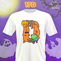 ราคา เสื้อยืด ลายตัวอักษรรุ่น Halloween เสื้อขาว ( D E F ) (1729744661745076956)