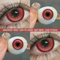 ราคา 【NEW】Cosplay Lens Eyeshare New Madrid brown คอนแทคเลนส์สีแดงสีแดง 14 มม.เลนส์คอสเพลย์ Halloween (1730695716752558582)