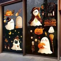 ราคา สติ๊กเกอร์ติดผนัง Halloween สติ๊กเกอร์ติดผนังฮาโลวีน ตกแต่งวันหยุด เทศกาลฟักทอง สติ๊กเกอร์ติดประตูกระจก สติ๊กเกอร์ติดผนัง คาเฟ่ ร้านอาหาร (1732066315147970266)