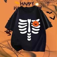ราคา เสื้อ HALLOWEEN ฮาโลวีน ลาย โครงกระดูก วันฮาโลวีน ลายฟักทอง ผ้านิ่มใส่สบาย cotton 100เสื้อพิมพ์ลาย เสื้อโครงกระดูก Man ผู้ชาย Clothing (1731020952857905972)