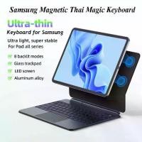 ราคา ไทยแลนด์สปอต สำหรับเคส Samsung พร้อมแป้นพิมพ์มายากลไร้สายบลูทูธคีย์บอร์ด Galaxy Tab S9 Galaxy Tab S8 Galaxy Tab S7 Galaxy Tab S9FE Galaxy Tab S10FE Galaxy Tab S10+ Galaxy Tab S9+ (1732027456927926009)