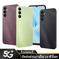 ราคา สมาร์ทโฟนรุ่นใหม่ for Samsung Galaxy A14 5G (6/128GB) รับประกัน 1 ปี มือ ถือ (ไอโฟน งบประหยัด) (1731835478506309382)