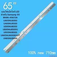 ราคา คุณภาพรับประกันได้ แถบไฟแบ็คไลท์ LED สำหรับ Samsung 65 BN96-45623A UA65NU8000 UA65NU8500 UE65NU8000 UE65NU8500U UE65NU8500 UN65NU8000KXXT UN65NU8500 S_KU6.4/6.5K_65_SFL70_R/L78 65KU (17319207453594446