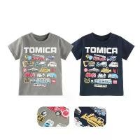 ราคา เสื้อยืดเด็ก/เซ็ต, 25 เสื้อยืดเด็กผู้ชายฤดูร้อน, ลายรถการ์ตูน, ผ้าฝ้ายแท้, เสื้อเชิ้ตแขนสั้น, ครึ่งแขนเด็กผู้ชาย, สไตล์ญี่ปุ่น, รถจักรยานยนต์, เสื้อผ้าเด็ก, ขายดีที่สุด, พิมพ์ด้ว (1731616138931373294)