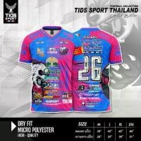 ราคา เสื้อเชิ้ตพิมพ์ลาย ทันสมัย คาวบอยกัปตัน เสื้อผ้าต่ำงบประมาณ เสื้อเชิ้ตผู้ชาย คอลเลคชั่น Songkran (1732250885777230753)