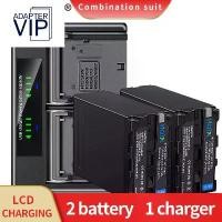 ราคา แบตเตอรี่เครื่องชาร์จคู่, ใหม่, สำหรับกล้อง Sony DSR-PD198P, NEX-EA50CH, FS700, HDR-FX1000E, AX2000E, HXR-MC2500, NX3, FS100, PXW-Z100, แบตเตอรี่ NP-F990 (1731781051423164354)