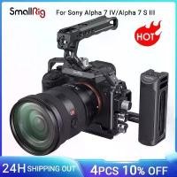 ราคา SmallRig - กรง DSLR แบบเต็มสำหรับ Sony Alpha A7iv A7 IV/Alpha 7S III ชุดกรงขั้นสูง ฐานยึดLสำหรับ Sony A7IV A7m4 3669 (1729846131409848592)