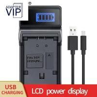 ราคา ที่ชาร์จแบตเตอรี่กล้อง, ใหม่, เข้ากันได้กับ Sony HDR-CX450, CX550, CX510E, CX550E, CX580E, CX610E, CX680, CX700E, TD30E, XR150E, CX760E, CX900E, แบตเตอรี่ NP-FV70 (1731814781685827522)