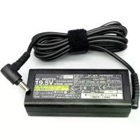ราคา อะแดปเตอร์ไฟ AC แล็ปท็อป, ต้นฉบับ 19.5V 3.3A 65W, เข้ากันได้กับ Sony VAIO VGP-AC19V43/VGP-AC19V44/VGP-AC19V48/VGP-AC19V49/VGP-AC19V63, ที่ชาร์จโน้ตบุ๊ก, พร้อมสายไฟ (1732001827178251708)