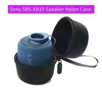 ราคา ลำโพงบลูทูธแบบพกพา เคสแข็ง สำหรับ Sony SRS-XB10 มีซิปไนลอน กล่องเก็บของกลางแจ้ง ป้องกันแรงกด สีดำ (1730605929043494935)