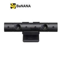 ราคา กล้องเว็บแคม Sony PlayStation 4 Camera by Banana IT (1731215571546113814)