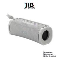 ราคา BLUETOOTH SPEAKER (ลำโพงบลูทูธ) SONY WIRELESS PORTABLE SPEAKER ULT FIELD 1 (WHITE) (1730686862268795516)
