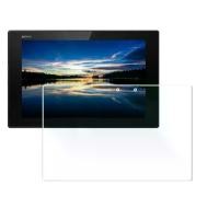 ราคา ฟิล์มกันรอยแท็บเล็ต Sony Xperia Z2/Z3 กระจกนิรภัยขนาดกะทัดรัด ฟิล์มกระจก HD (1730223623597099964)