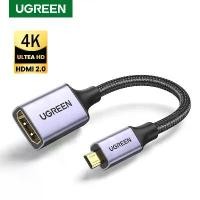 ราคา อะแดปเตอร์ Micro HDMI เป็น HDMI UGREEN, 4K/60Hz, 3D, เข้ากันได้กับ GoPro Hero 7, Raspberry Pi 4, Sony, Nikon, สายเคเบิล HDMI แบบถัก (1731172648268892664)