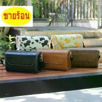 ราคา เคสกล้องสายรัดปรับได้ สไตล์เรโทร ทำจากหนัง แบบพกพา กระเป๋าถ่ายภาพ กันกระแทก กันน้ำ เหมาะสำหรับ Nikon J1, Leica D-LUX, Canon G5X, Fuji X100V, Sony RX1, Universal (1731977894020678675)