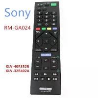 ราคา SONY RM-GA024 RM-ED054 RMT-TX111P รีโมทคอนโทรลใหม่ Original TV รีโมทคอนโทรลสําหรับ SONY RM-GA024 149206421 KLV-40R352B KLV-32R402A LCD LED HDTV มีบริการเก็บปลายทาง (1732142809682839245)
