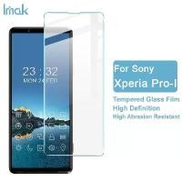 ราคา ฟิล์มกระจกนิรภัยแบบใส, imak, สำหรับโทรศัพท์มือถือ Sony Xperia Pro-I, ตัวป้องกันหน้าจอแก้ว 9H, ฟิล์มกันระเบิด, กระจกนิรภัย (1731739563277714543)
