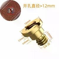 ราคา สกรู, เหมาะสำหรับการทำงานร่วมกับ Fuji XT50, XT30, XS20, XS10, Canon R50, Sony ZEV10 II, A6700 (1731813035272406347)