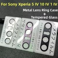 ราคา ตัวป้องกันเลนส์กล้อง, วัสดุโลหะ, กระจก, สำหรับ Sony Xperia 5 IV, 10 IV, 1 IV, 1 V และ 10, กระจก Sony Xperia 1V, 10 V, 10IV, เข้ากันได้กับ Sony Xperia 5IV (1730288551836485757)