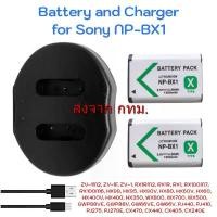 ราคา Sony NP-BX1 Battery and Charger for ZV-1, ZV-1F, RX1, RX1R, RX100, RX100M6, HX95, HX350, WX700, GW66E, PJ410, AS50 (1731719035093288757)