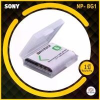 ราคา แบตเตอรี่ NP-BG1/NP-FG1 สำหรับ SONY Cyber-Shot DSC-H3 DSC-H7 DSC-H9 DSC-H10 DSC-H20 DSC-H50 DSC-H55 DSC-H70 (1730897240836049163)