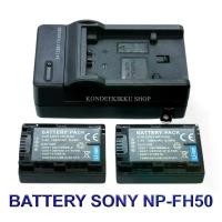 ราคา NP-FH50 \ FH40 \ FH50 \ FH60 แบตเตอรี่ \ แท่นชาร์จ \ แบตเตอรี่พร้อมแท่นชาร์จสำหรับกล้องโซนี่ Battery \ Charger \ Battery and Charger For Sony Alpha DSLR A230,A290,A330,A380,A390, (1730351733721566141)