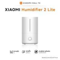 ราคา Xiaomi Smart Humidifier 2 ปรับสภาพความชื้นให้สดชื่นขึ้น เพื่อสุขภาพที่ดีกว่า (1731367910970197679)