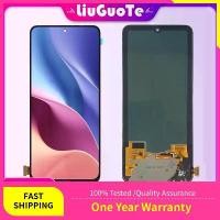 ราคา จอ LCD, Xiaomi Mi 11i และ Poco F3, ตัวเลข Redmi K40 และ K40 Pro, หน้าจอสัมผัส, เข้ากันได้กับ Xiaomi m2012k11ac และ m2012k11c (1730559243337042624)