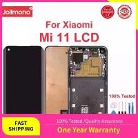 ราคา หน้าจอแสดงผล.81 นิ้ว Xiaomi Mi 11, M2011K2C, M2011K2G, หน้าจอสัมผัส LCD, พร้อมกรอบ, เปลี่ยน, เข้ากันได้กับ Xiaomi Mi 11 (1730578801463363774)