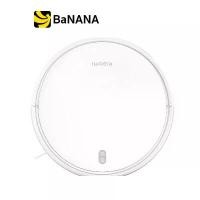ราคา หุ่นยนต์ดูดฝุ่น Xiaomi Robot Vacuum E10 by banana IT (1729618206188079894)