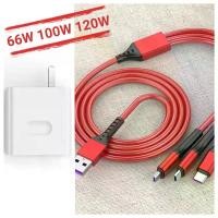 ราคา หัวชาร์จเร็วสุด 66W, 100W และ 120W, เข้ากันได้กับสายชาร์จเร็วสุด 66W, เข้ากันได้กับ iPhone, Huawei, Oppo, Vivo และ Xiaomi (1729955972787309131)