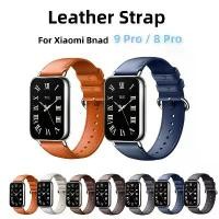 ราคา สายหนังสำหรับ Xiaomi Band 9 Pro/8 Pro, เข็มขัดเปลี่ยนสำหรับ Xiomi Mi Band 9pro/8pro, สร้อยข้อมือสำรอง, อุปกรณ์เสริม (1731872731059947880)