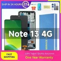 ราคา ชุดเปลี่ยนแบตเตอรี่จอ LCD, Xiaomi Redmi Note 13 4G.67 นิ้ว, Digitizer หน้าจอสัมผัส, เข้ากันได้กับ Redmi note13 4G 23129raa4g (1730670335132469952)