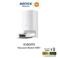 ราคา Xiaomi Robot Vacuum X10 / X10+ หุ่นยนต์ดูดฝุ่นและถูพื้นอัจฉริยะ l ประกันศูนย์ไทย 1 ปี (1730692397683411440)