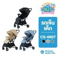 ราคา BABY ALIZ - รถเข็นเด็ก รุ่น CS-6607 พับได้ น้ำหนักเบา พกพาสะดวก รถเข็นเด็ก 4 ล้อ รถเข็นเด็กพร้อมส่ง (1732185093121476252)