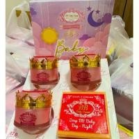 ราคา เซตครีมบีบีเบบี้ครีม (ขนาด12กรัม) BB BABY CREAM (1732135731986859283)
