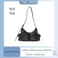ราคา 『 Samo Ondoh 』 Samoondoh Korea ซื้อ Pocket Mug Bag กระเป๋า 6 สี (1732197943795287636)