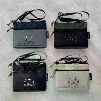 ราคา จัดส่งทันที. katji / Timmy Bag กระเป๋าผ้าร่ม สะพายข้าง กระเป๋าใส่ไอแพดมินิ รุ่นทิมมี่ (1732260262418549281)